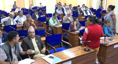 बाग्मती प्रदेशसभा