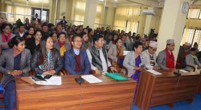 बाग्मती प्रदेशसभा