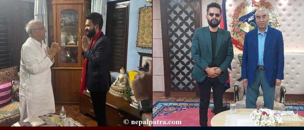 बालेन साह केपी शर्मा ओली र शेरबहादुर देउवासंग