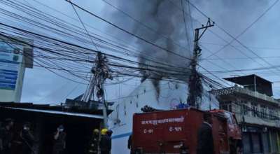 सुनौलो परिवार नेपाल