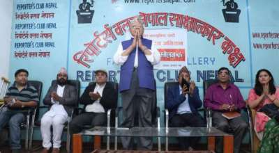 बामदेवद्वारा नयाँ पार्टी घोषणा