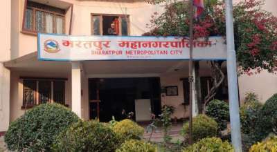 भरतपुर महानगरपालिका