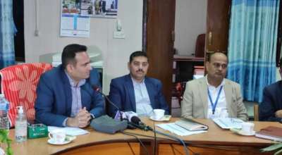 नेपाल नागरिक प्राधिकरण