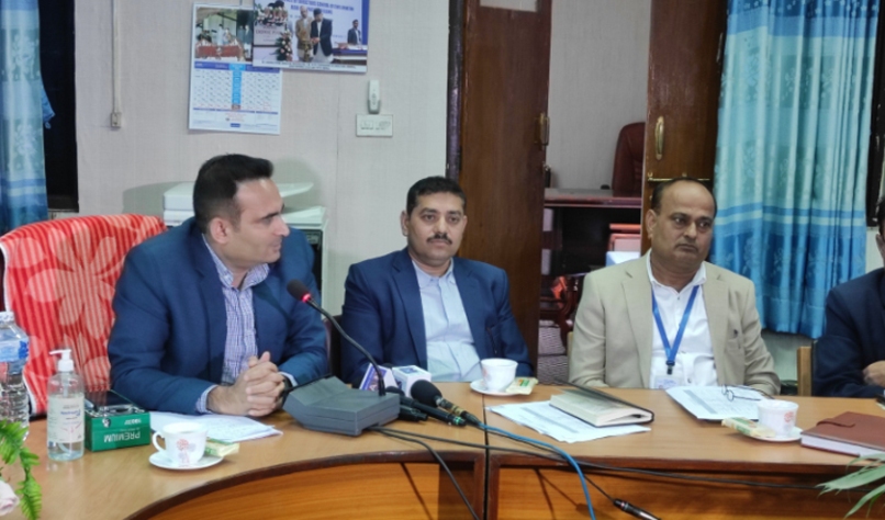 नेपाल नागरिक प्राधिकरण