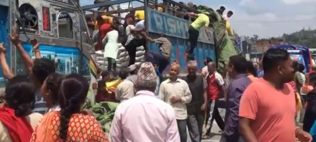 धादिङ धार्के रासायनिक मल खोसे