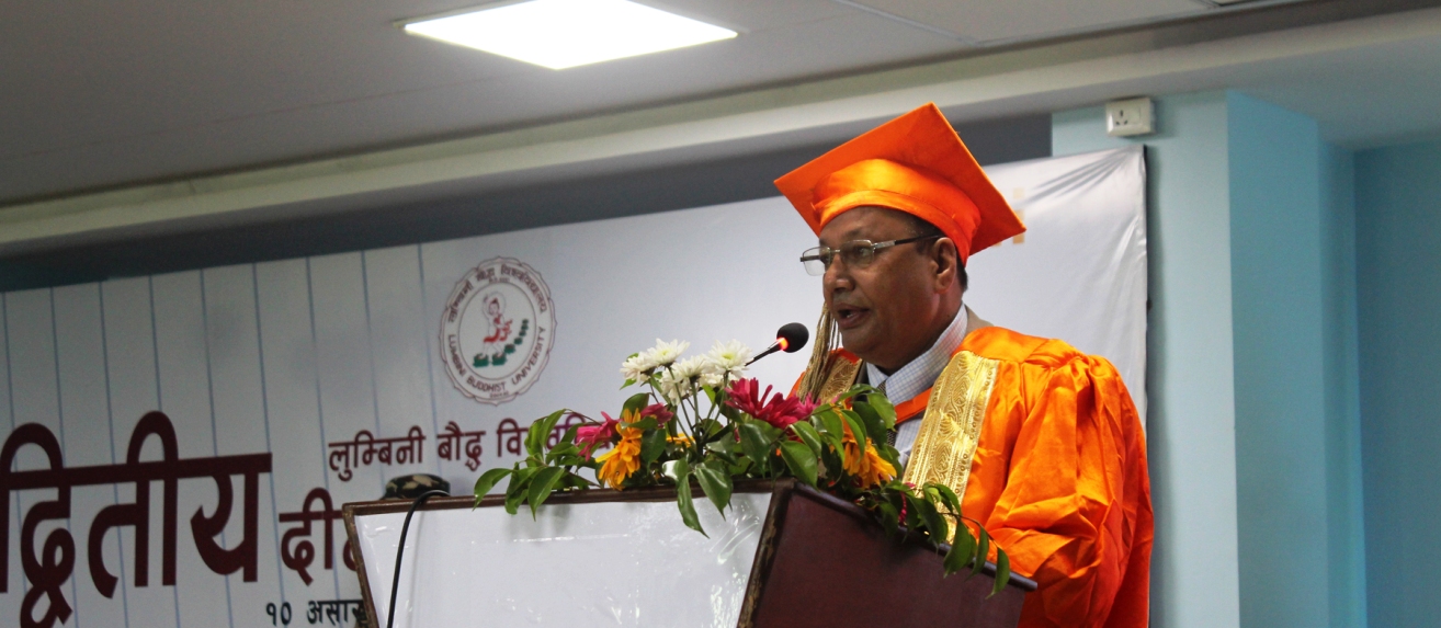 देवेन्द्र पौडेल