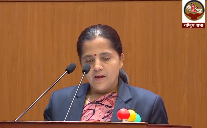 दिलकुमारी रावल थापा