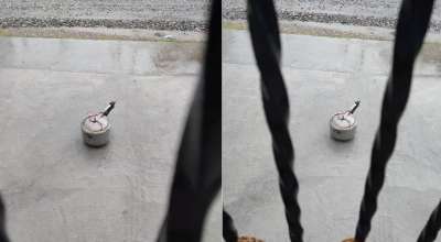 शंकास्पद वस्तु