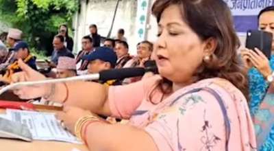 डा. आरजु राणा देउवा