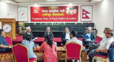 एकीकृत समाजवादी सचिवालय बैठक