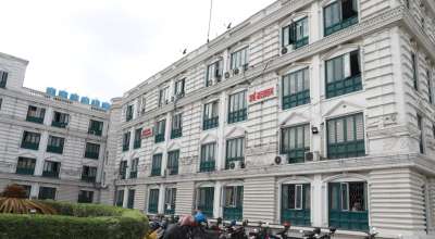 अर्थ मन्त्रालय