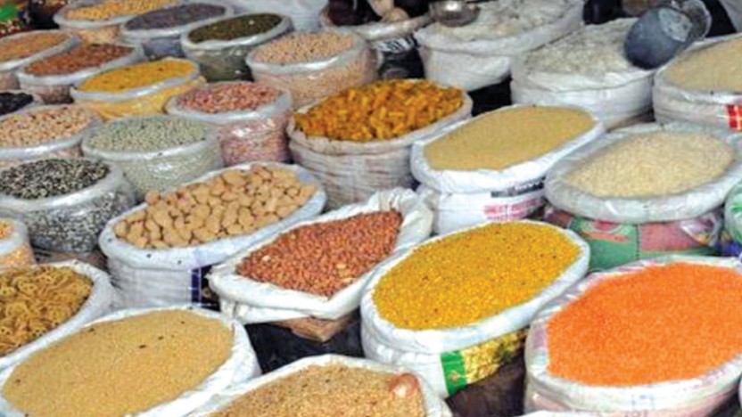 मूल्य वृद्धि