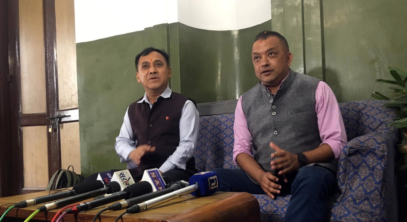 गगन र विश्वप्रकाशको माग