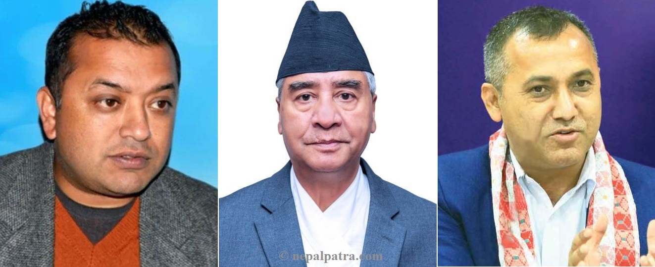 गगनकुमार थापा, शेरबहादुर देउवा र विश्वप्रकाश शर्मा