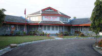 गण्डकी प्रदेशसभा