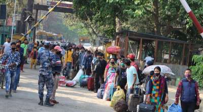 गौरीफन्टा नाका
