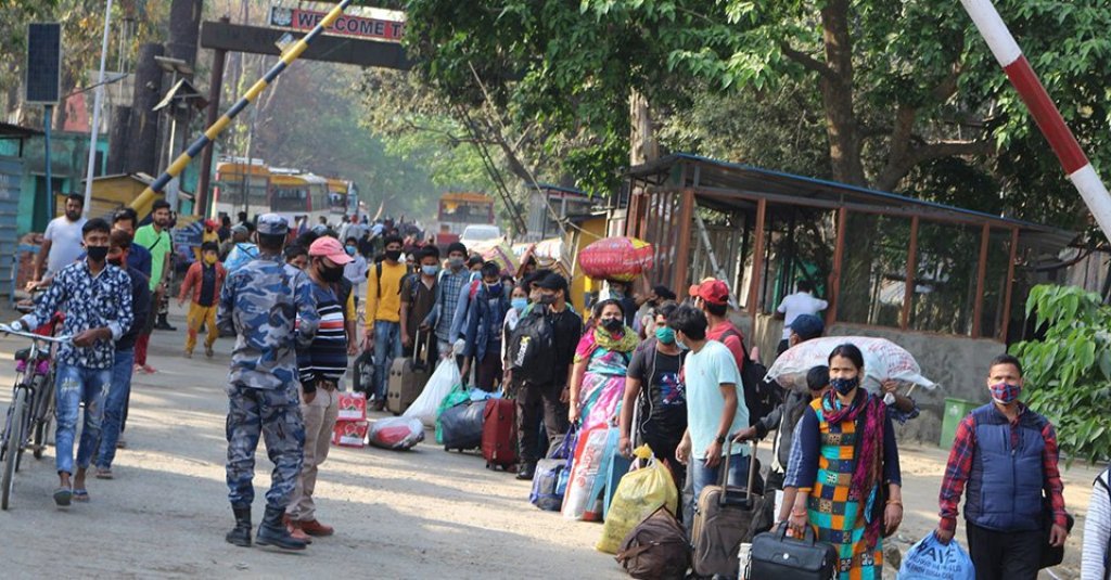 गौरीफन्टा नाका