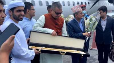 सुनको लौरो