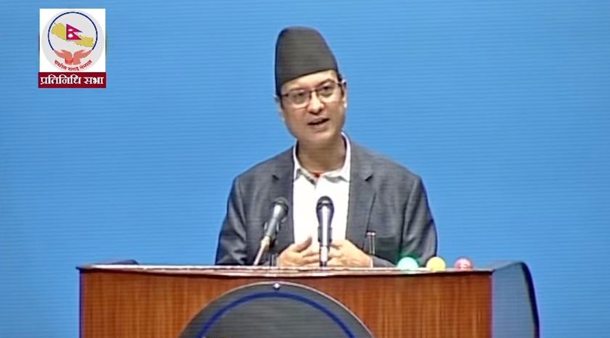 गोविन्द बन्दी संसद