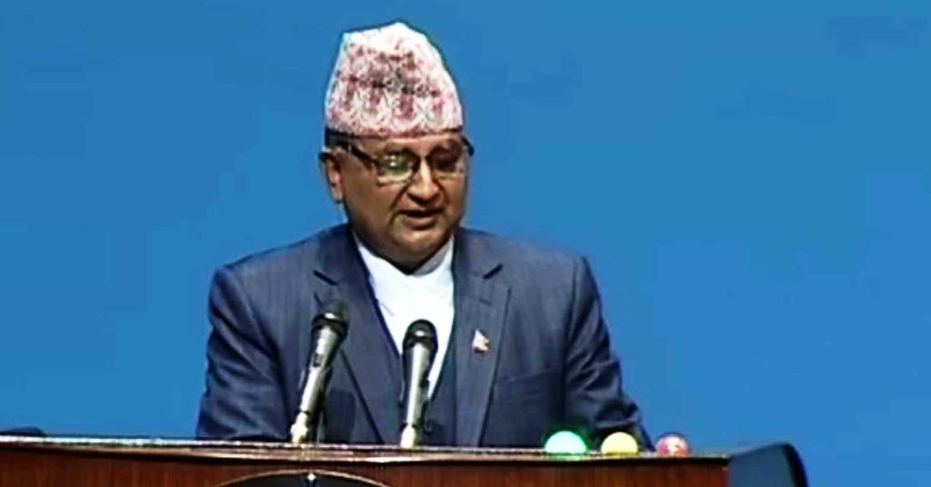 ईश्वर पोखरेल