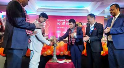 जनार्दन शर्मा