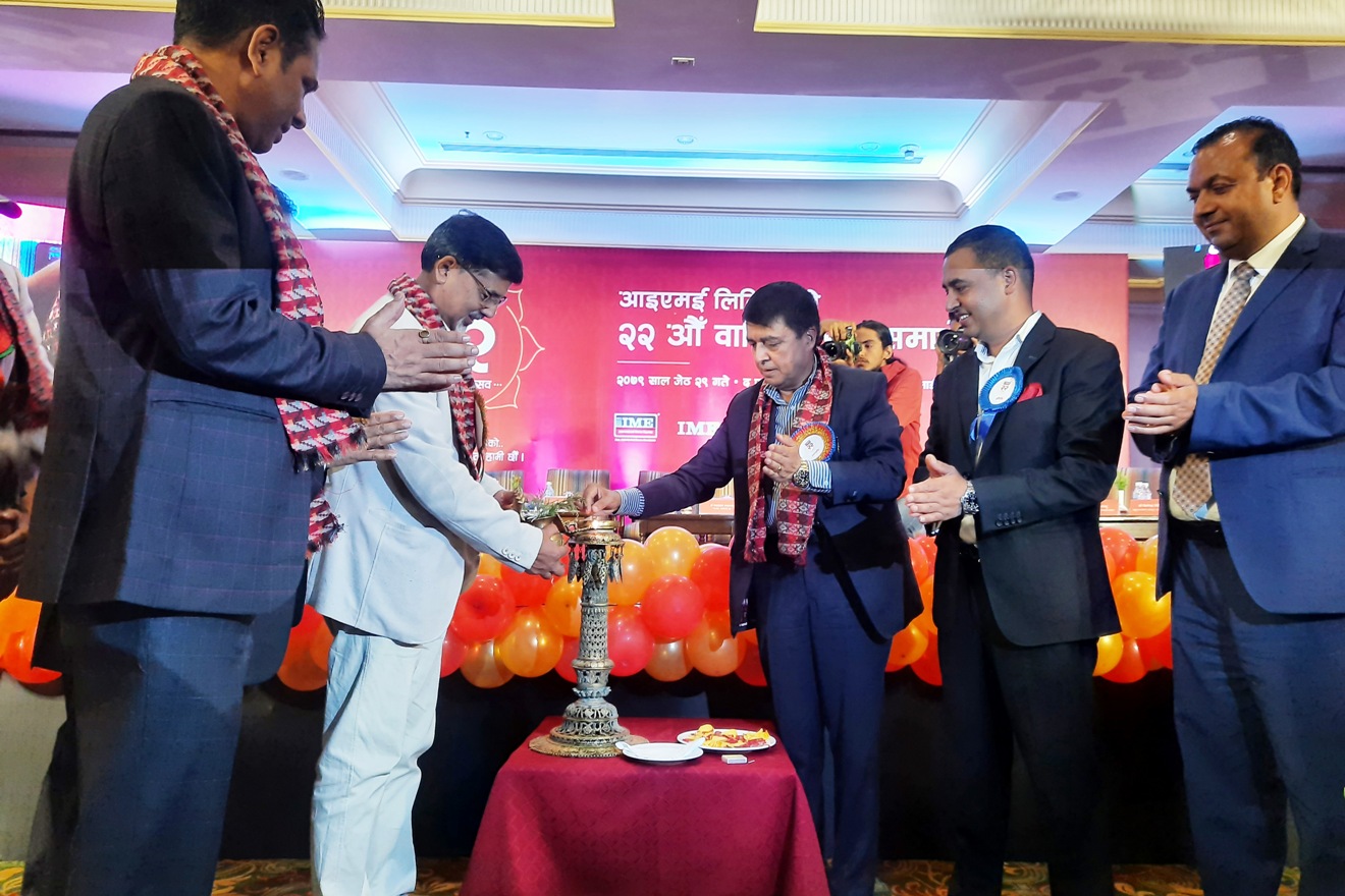 जनार्दन शर्मा