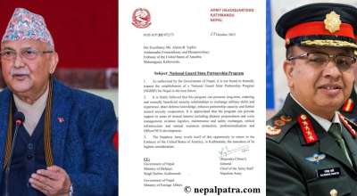 केपी ओली, एसपीपी र राजेन्द्र क्षेत्री