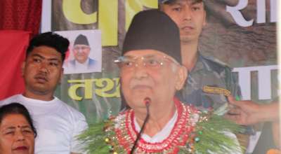 केपी शर्मा ओली