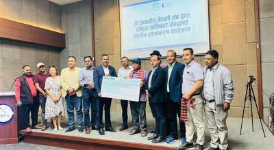 राष्ट्रिय आविष्कार केन्द्रलाई १२ लाख ८७ हजार सहयोग