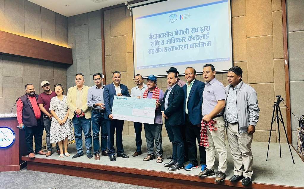 राष्ट्रिय आविष्कार केन्द्रलाई १२ लाख ८७ हजार सहयोग