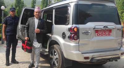 विन्दमान विष्ट