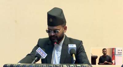 काठमाडौँ महानगरपालिका