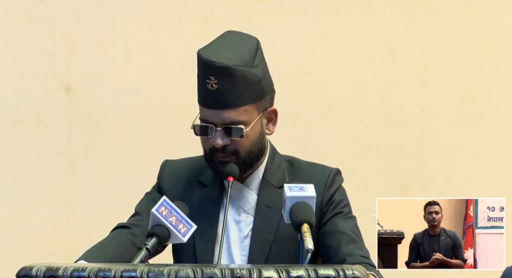 काठमाडौँ महानगरपालिका