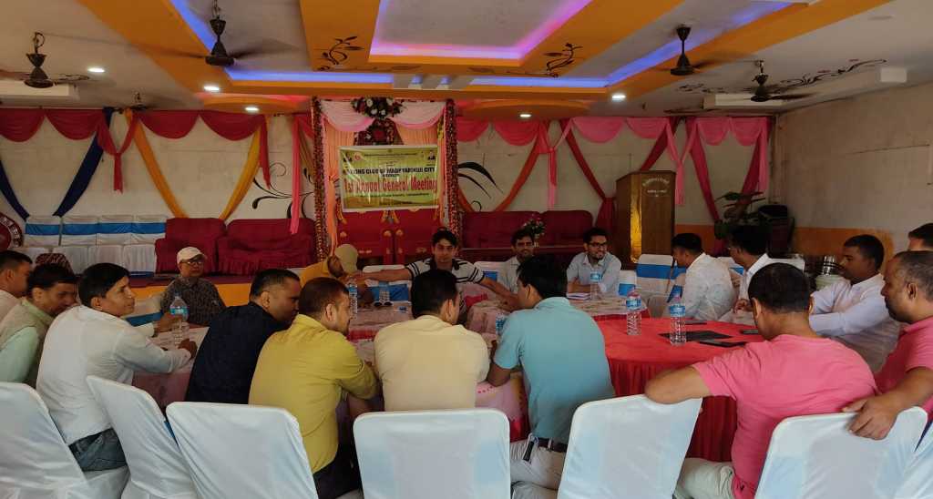 लायन्स क्लब अफ मध्येविन्दुको साधारणसभा