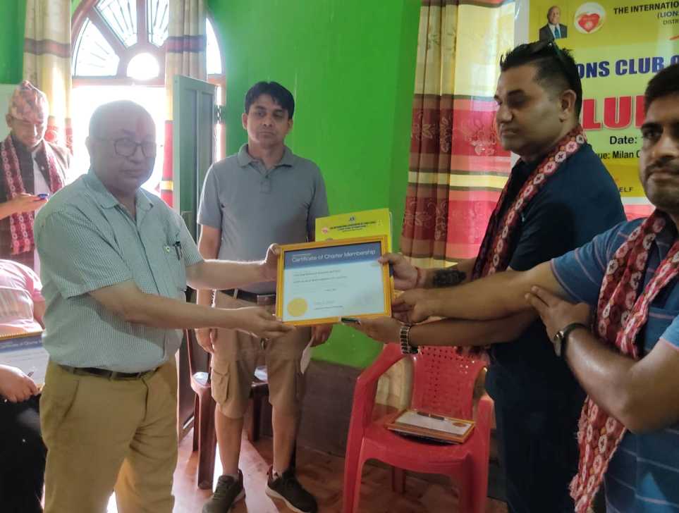 लाइन्स क्लव अफ मध्यविन्दु सिटी