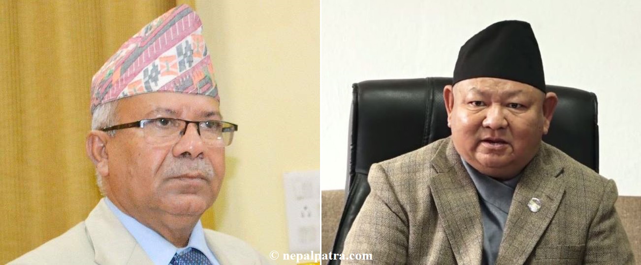 माधव नेपाल र प्रेम आले