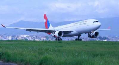 नेपाल वायु सेवा