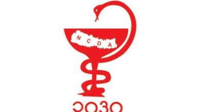 नेपाल क्यामिस्ट एण्ड ड्रगिस्ट एसोसिएसन