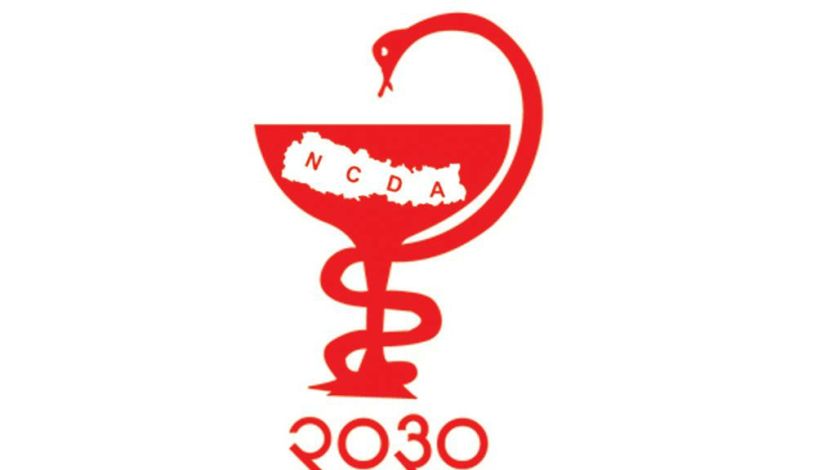 नेपाल क्यामिस्ट एण्ड ड्रगिस्ट एसोसिएसन