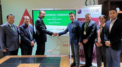 नबिल बैंक र कतार एयरवेजवीच सम्झौता