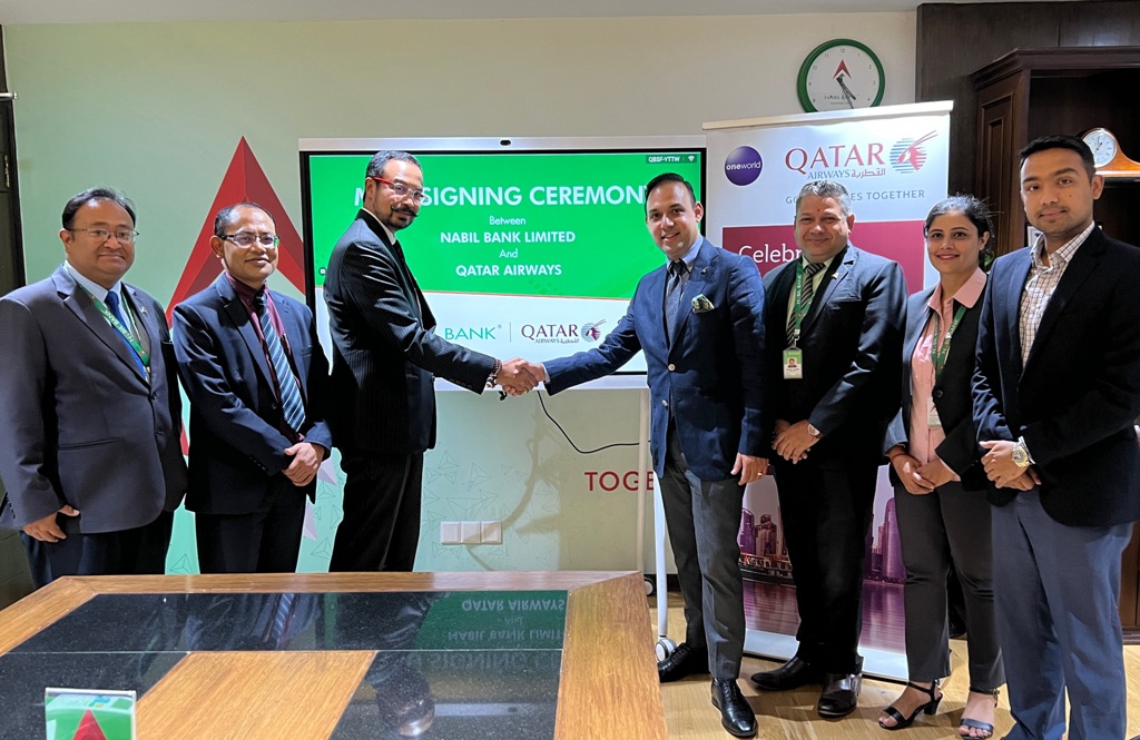 नबिल बैंक र कतार एयरवेजवीच सम्झौता