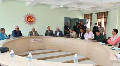 एमाले सचिवालय बैठक