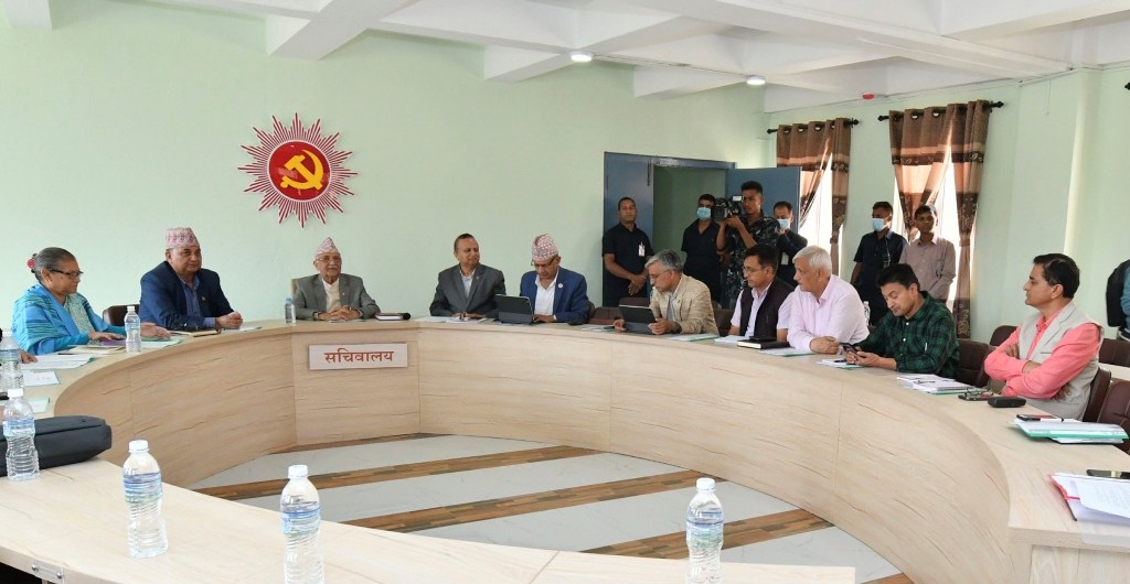 एमाले सचिवालय बैठक