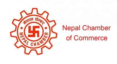 नेपाल चेम्बर अफ कमर्श