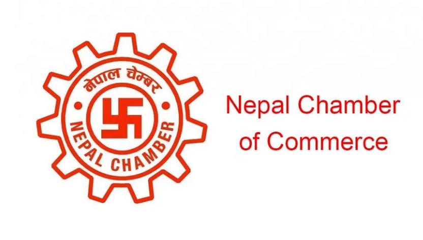 नेपाल चेम्बर अफ कमर्श