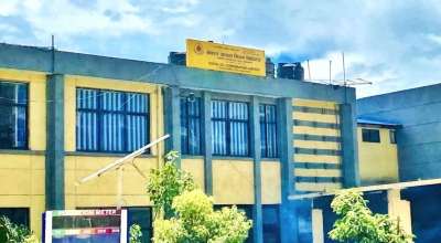 नेपाल आयल निगम