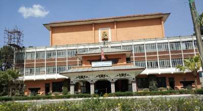 नेपाल प्रज्ञा प्रतिष्ठान