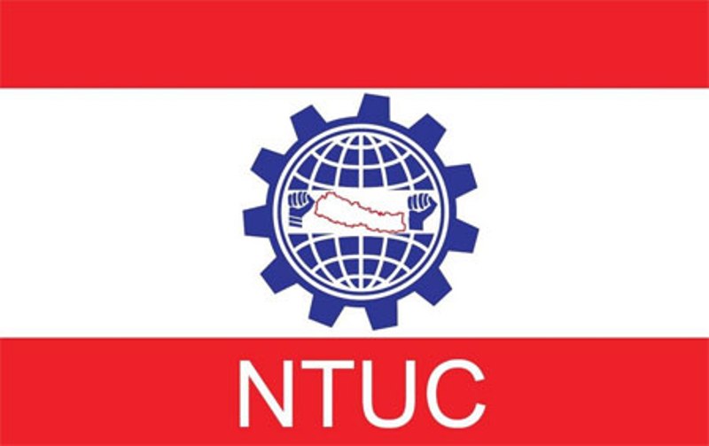 नेपाल ट्रेड युनियन कांग्रेस