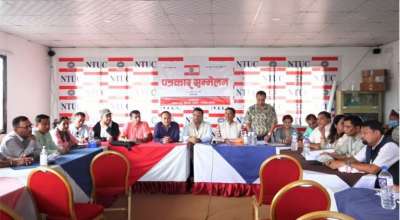 नेपाल ट्रेड युनियन कांग्रेस