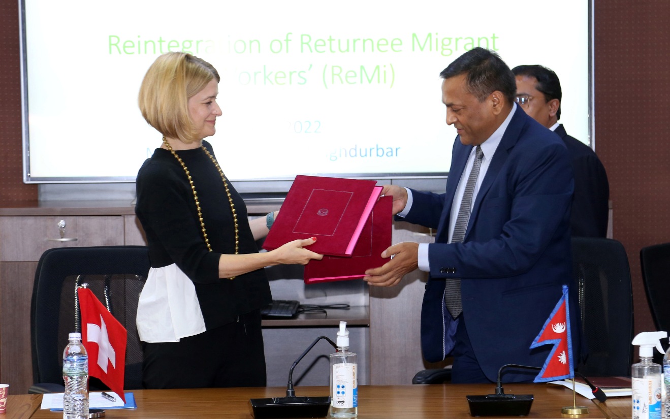 ८६ करोड सहयोग